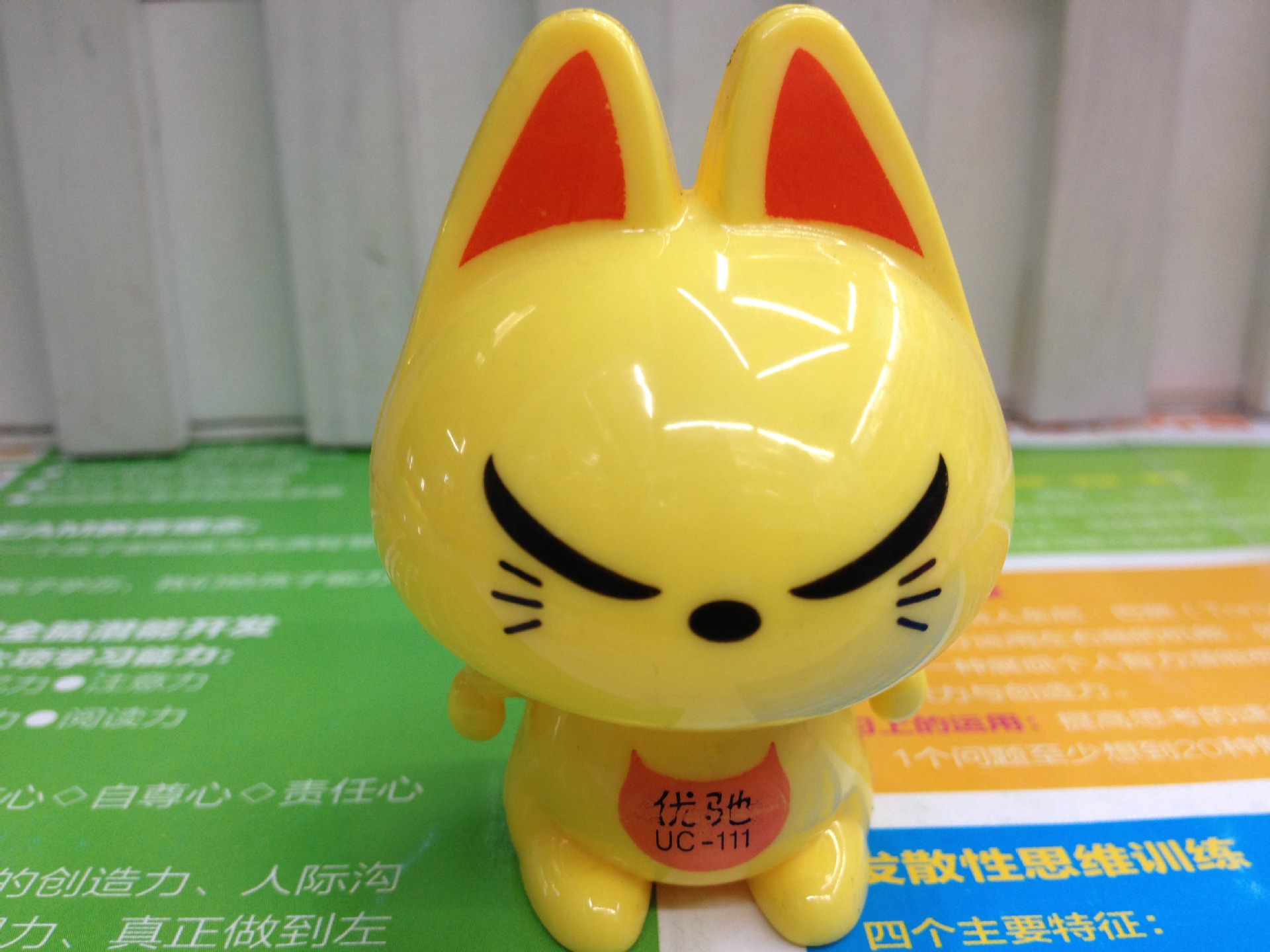 Cat pencil sharpener plastic hand pencil sharpener single hole student pencil sharpener wholesale