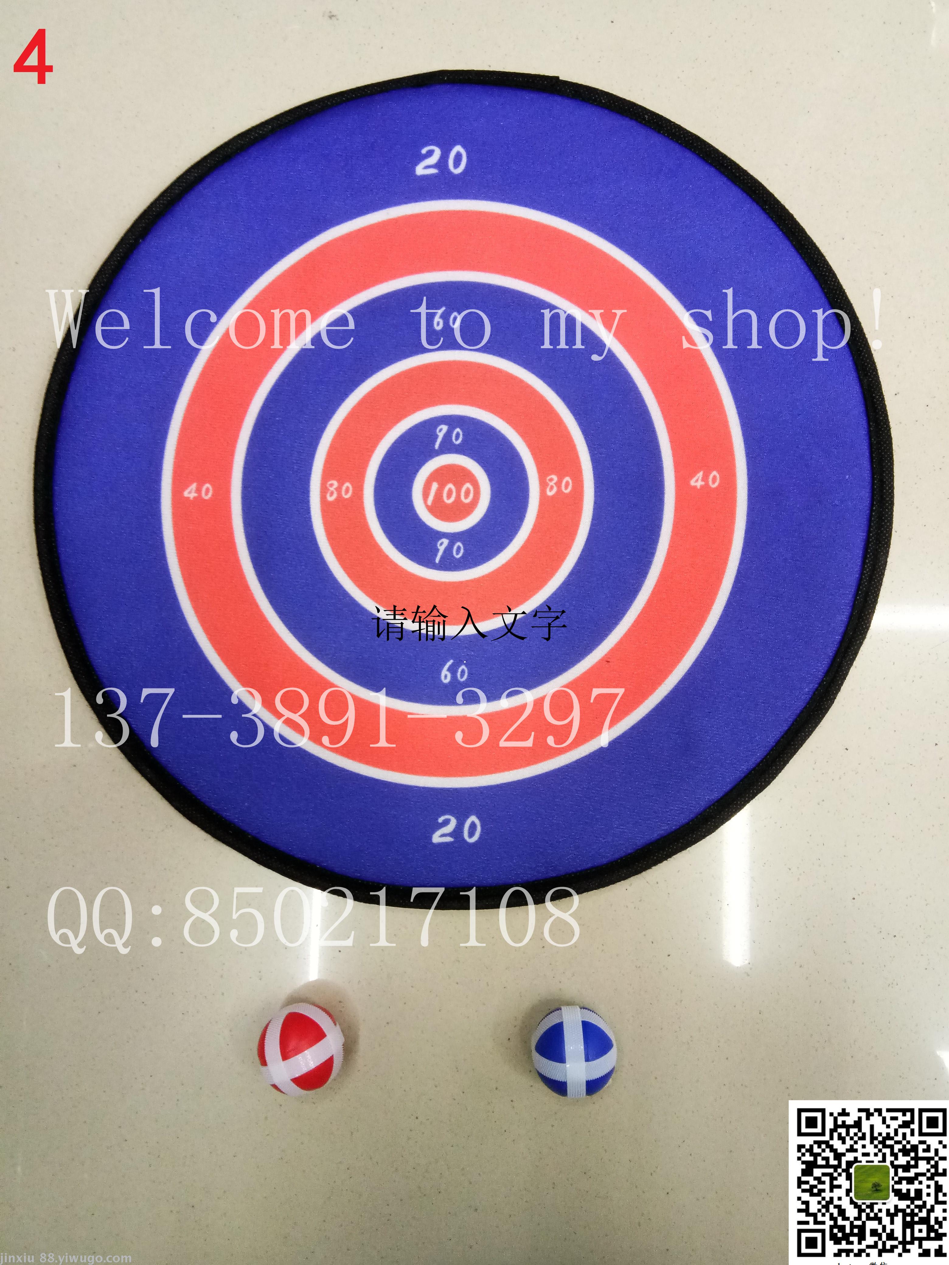 Darts, dart board, dart board, children's darts, safe and beautiful portable darts Darts, dart board, dart board, children's darts, safe and beautiful portable darts