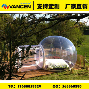 Manufacturers custom fun games props inflatable football darts 100 hundred parent-child game activities to expand Manufacturers custom fun games props inflatable football darts 100 hundred parent-child game activities to expand