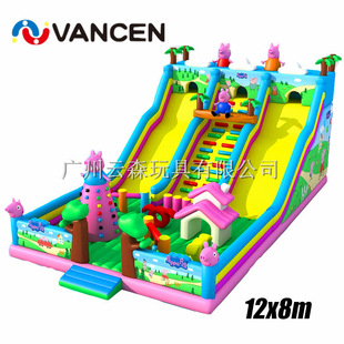 Manufacturers custom fun games props inflatable football darts 100 hundred parent-child game activities to expand Manufacturers custom fun games props inflatable football darts 100 hundred parent-child game activities to expand