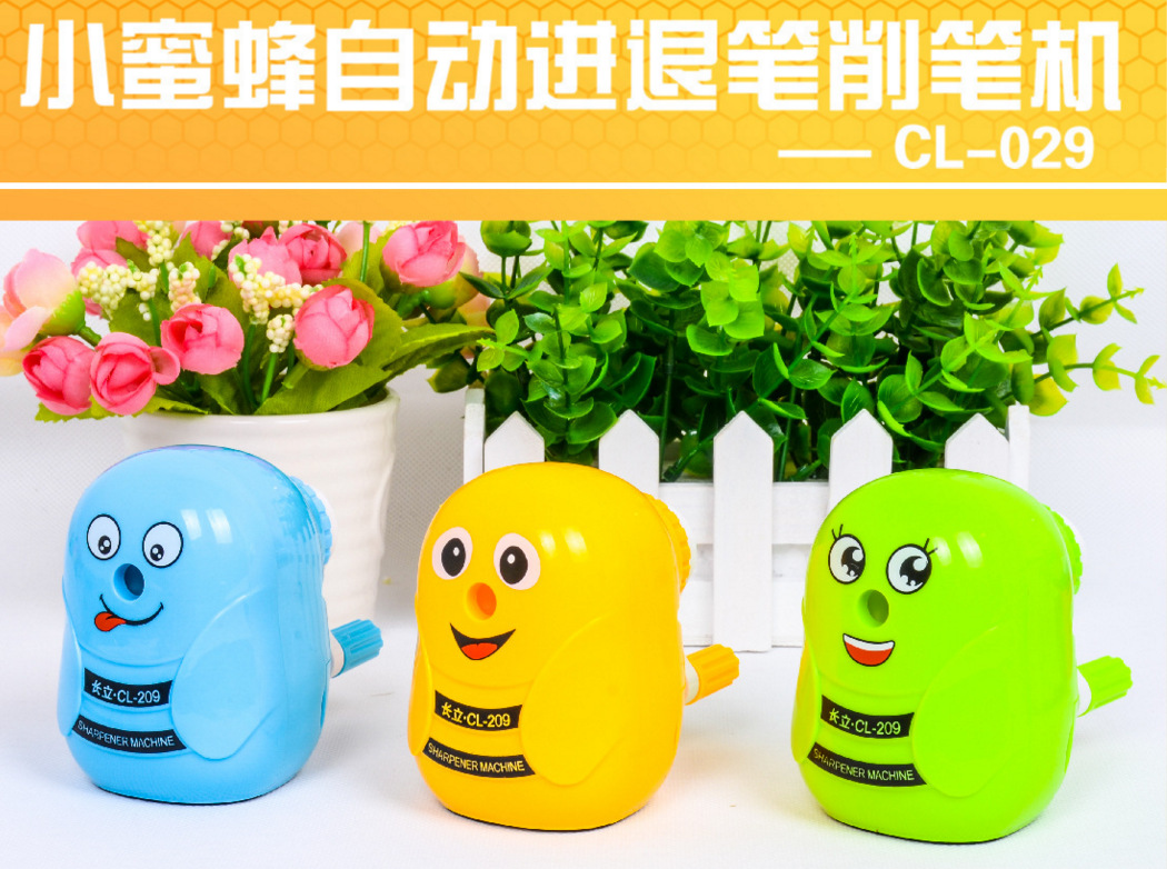 Manufacturer direct-selling cartoon bee automatically back and forth sharpener hand pencil sharpener Manufacturer direct-selling cartoon bee automatically back and forth sharpener hand pencil sharpener