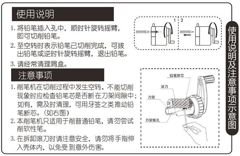 Creative Robot Pencil Shapper Children's Automatic Pen Hand-Cranking Pencil Sharpener Office School Supplies Pencil Sharpener Wholesale Creative Robot Pencil Shapper Children's Automatic Pen Hand-Cranking Pencil Sharpener Office School Supplies Pencil Sharpener Wholesale