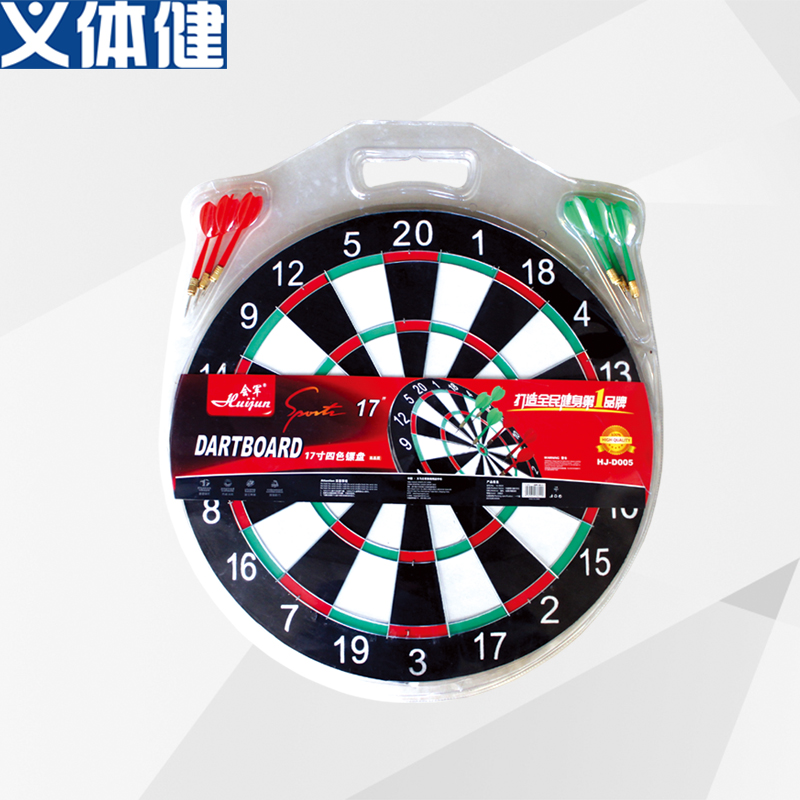 Darts plate