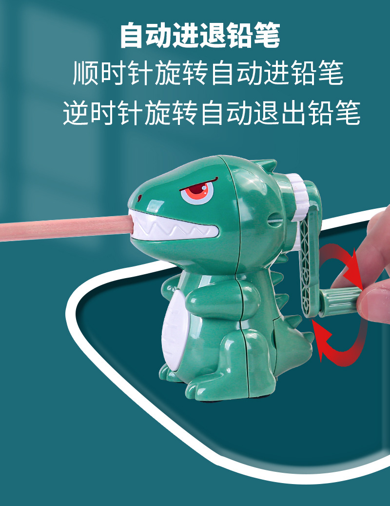 Cartoon Dinosaur Pattern Pencil Shapper Student Hand-Cranking Pencil Shapper Adjustable Cute Pencil Sharpener Pencil Sharpener Wholesale Cartoon Dinosaur Pattern Pencil Shapper Student Hand-Cranking Pencil Shapper Adjustable Cute Pencil Sharpener Pencil Sharpener Wholesale