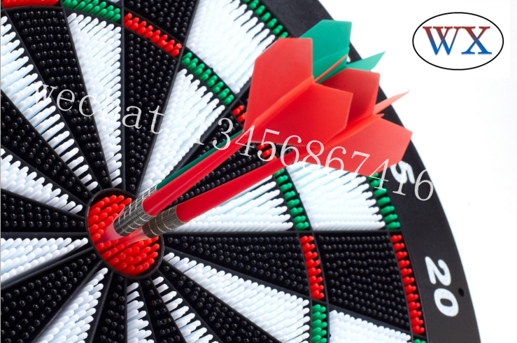 16-Inch Safety Soft Rubber Head Darts Set Standard Plate 42cm Leisure and Entertainment Hot Sale at Home and Abroad