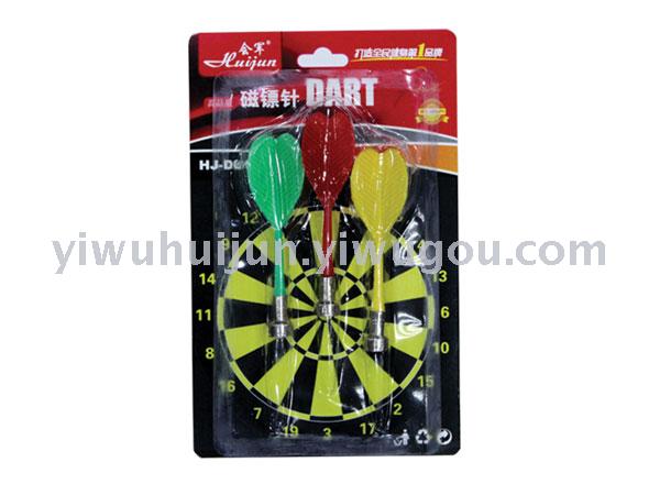 It&#039;s hj-d012 darts darts.