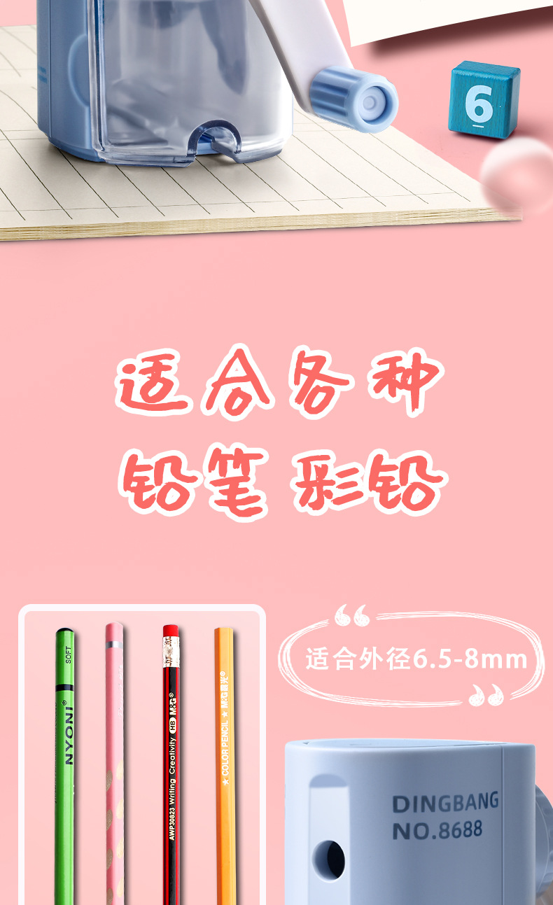 Factory Direct Supply Hand Shake Pencil Sharpener Cartoon Pencil Sharpener Children's School Supplies Pencil Sharpener Bear Pencil Sharpener Wholesale Factory Direct Supply Hand Shake Pencil Sharpener Cartoon Pencil Sharpener Children's School Supplies Pencil Sharpener Bear Pencil Sharpener Wholesale