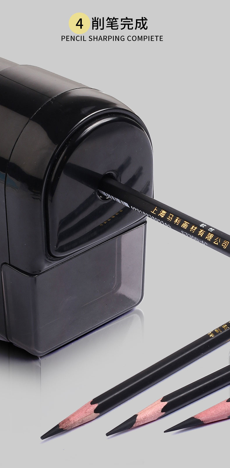 Factory Direct Supply Hand Shake Pencil Sharpener Cartoon Pencil Sharpener Children's School Supplies Pencil Sharpener Bear Pencil Sharpener Wholesale Factory Direct Supply Hand Shake Pencil Sharpener Cartoon Pencil Sharpener Children's School Supplies Pencil Sharpener Bear Pencil Sharpener Wholesale