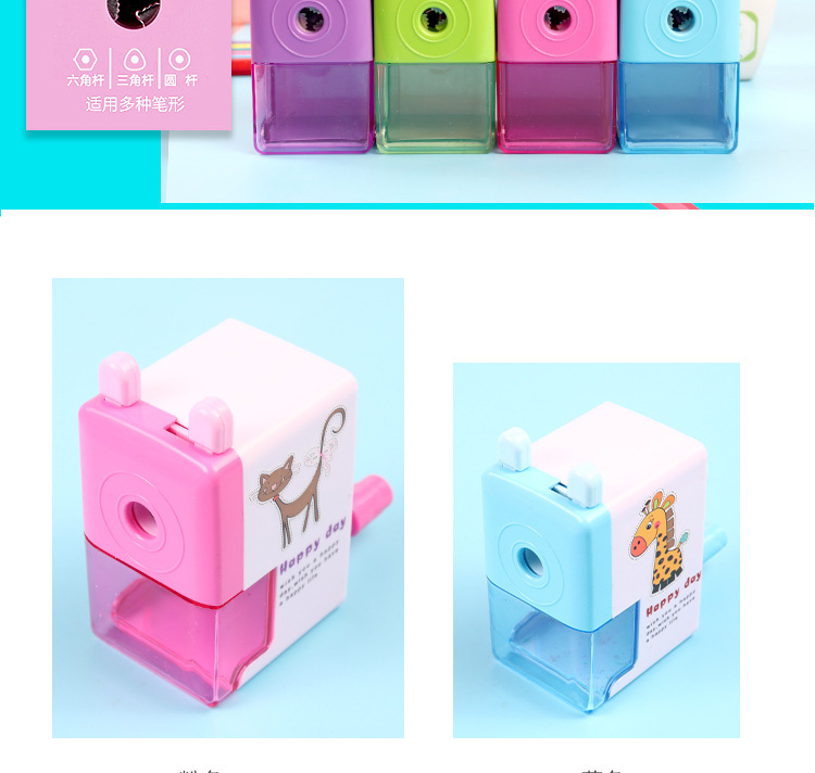 Special Offer School Supplies Automatic Pen Input Pencil Shapper Hand Shake Pencil Sharpener Pen Spinning Pencil Sharpener Student Wholesale Prizes Special Offer School Supplies Automatic Pen Input Pencil Shapper Hand Shake Pencil Sharpener Pen Spinning Pencil Sharpener Student Wholesale Prizes