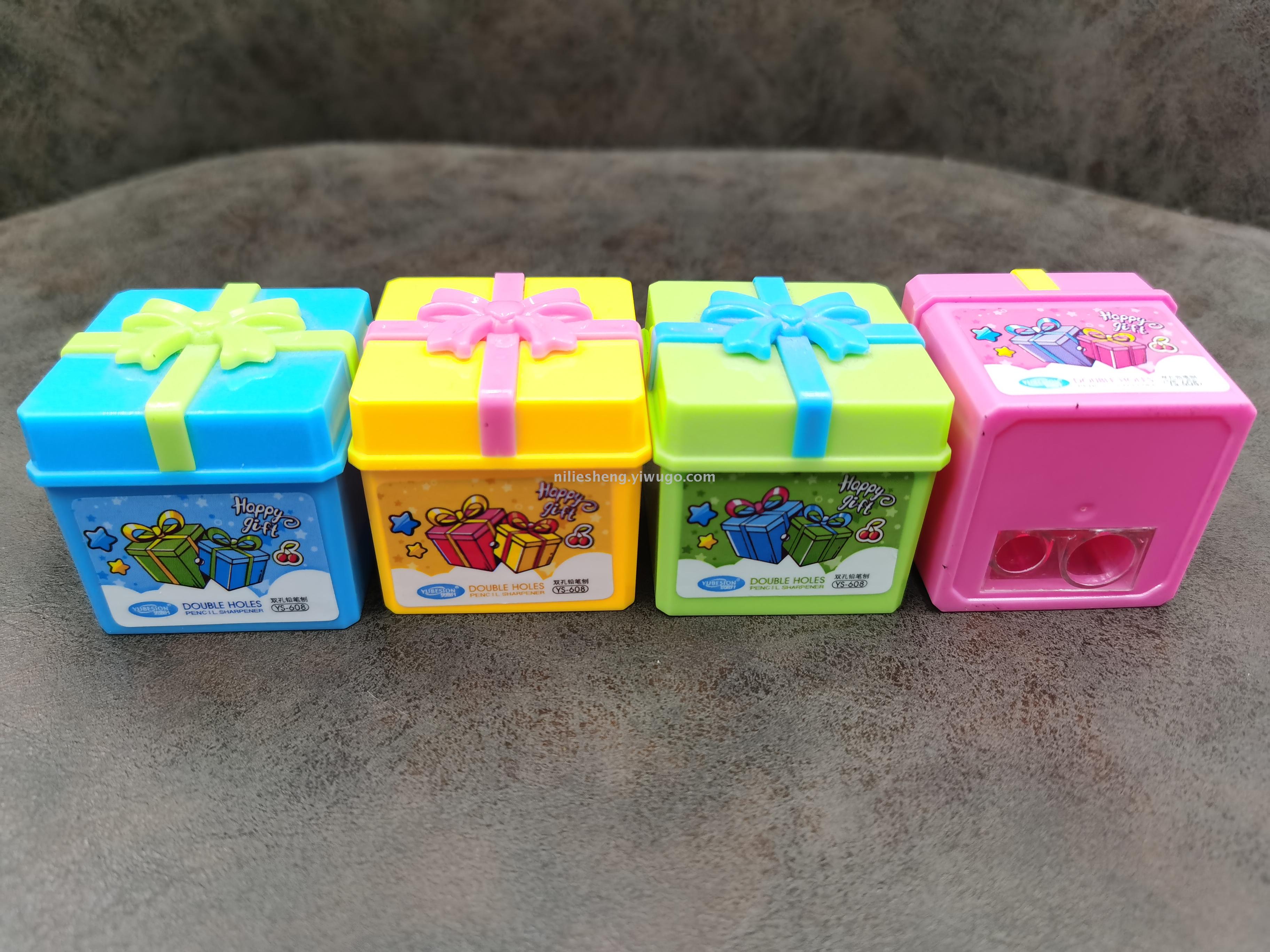 Youbeisen gift box Pencil sharpener Transparent double hole Pencil sharpener large hole Pencil sharpener Student Office hand Pencil sharpener