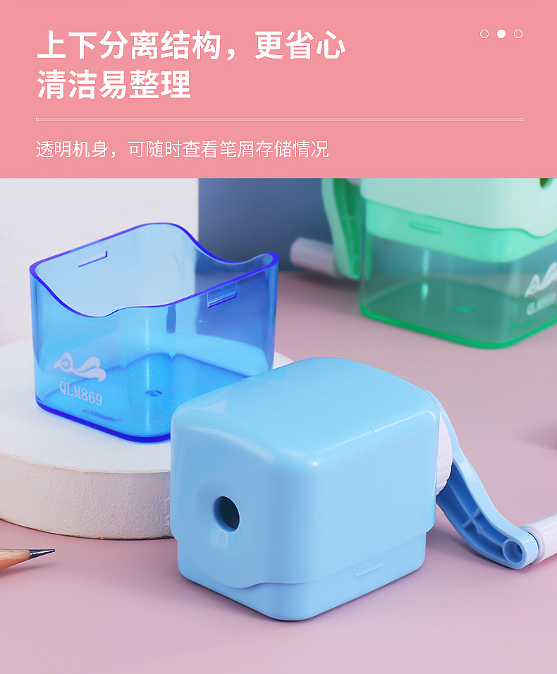 Simple Macaron Color Hand-Cranking Pencil Sharpener Pencil Sharpener Children's Student Studying Stationery Supplies Portable Pen Spinning Devices