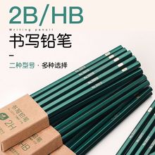 Wholesale Propelling Pencil Pencil Shapper Student Pen Spinning Cartoon Penknife Creative Pencil Sharpener Plastic Hand Pencil Sharpener Wholesale Propelling Pencil Pencil Shapper Student Pen Spinning Cartoon Penknife Creative Pencil Sharpener Plastic Hand Pencil Sharpener
