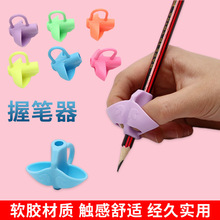 Wholesale Propelling Pencil Pencil Shapper Student Pen Spinning Cartoon Penknife Creative Pencil Sharpener Plastic Hand Pencil Sharpener Wholesale Propelling Pencil Pencil Shapper Student Pen Spinning Cartoon Penknife Creative Pencil Sharpener Plastic Hand Pencil Sharpener