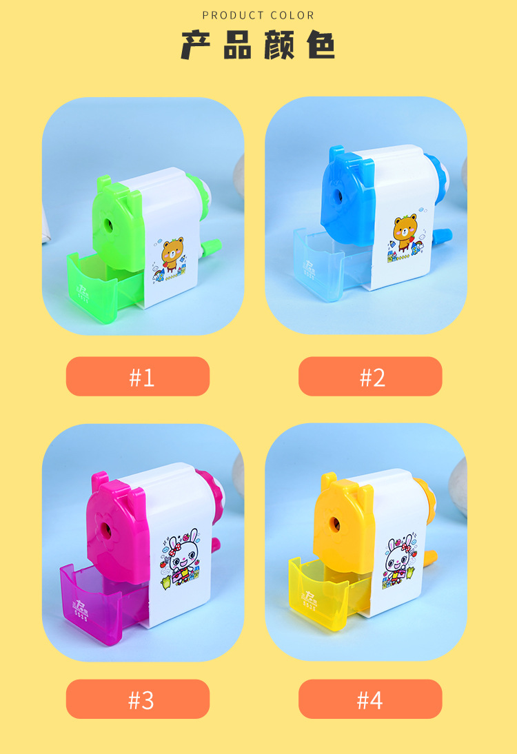 Wholesale Propelling Pencil Pencil Shapper Student Pen Spinning Cartoon Penknife Creative Pencil Sharpener Plastic Hand Pencil Sharpener Wholesale Propelling Pencil Pencil Shapper Student Pen Spinning Cartoon Penknife Creative Pencil Sharpener Plastic Hand Pencil Sharpener