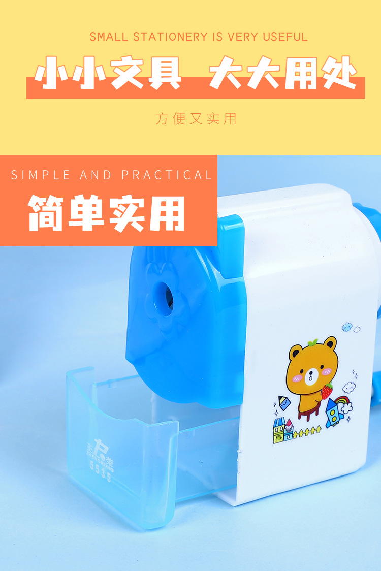 Wholesale Propelling Pencil Pencil Shapper Student Pen Spinning Cartoon Penknife Creative Pencil Sharpener Plastic Hand Pencil Sharpener Wholesale Propelling Pencil Pencil Shapper Student Pen Spinning Cartoon Penknife Creative Pencil Sharpener Plastic Hand Pencil Sharpener
