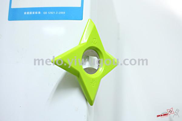 Darts Beer Opener