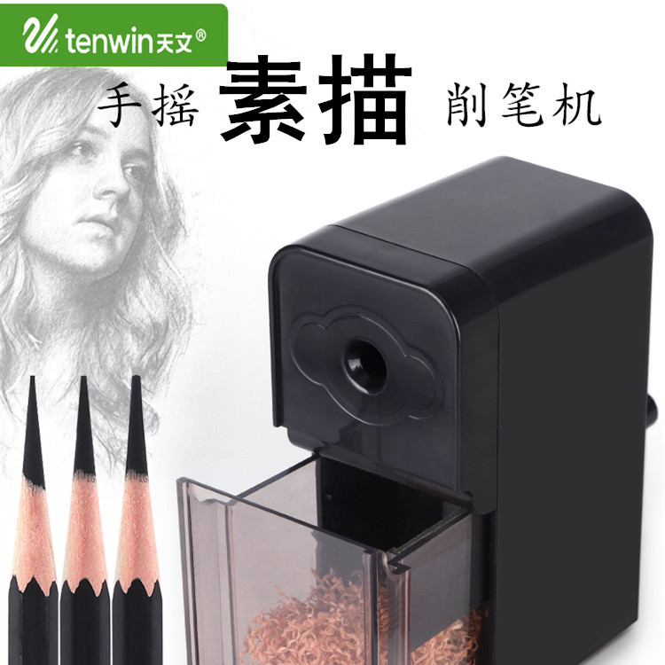 Astronomical Sketch Pencil Shapper for Art Students Only Charcoal Pencil Pencil Sharpener Hand Pencil Tool Plastic Simple Pencil Sharpener