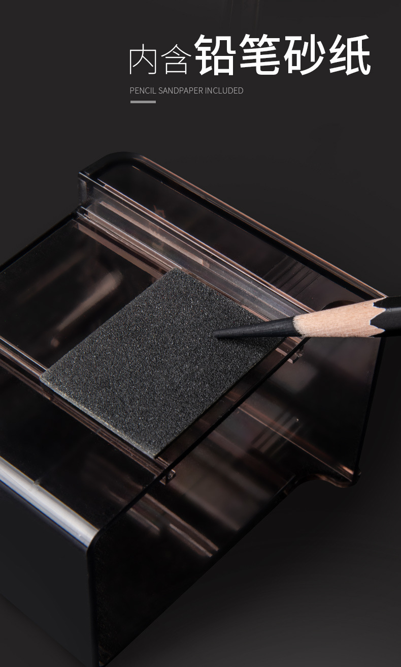 Astronomical Sketch Pencil Shapper for Art Students Only Charcoal Pencil Pencil Sharpener Hand Pencil Tool Plastic Simple Pencil Sharpener