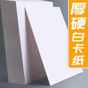 Astronomical Sketch Pencil Shapper for Art Students Only Charcoal Pencil Pencil Sharpener Hand Pencil Tool Plastic Simple Pencil Sharpener
