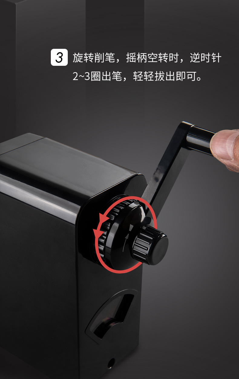 Astronomical Sketch Pencil Shapper for Art Students Only Charcoal Pencil Pencil Sharpener Hand Pencil Tool Plastic Simple Pencil Sharpener