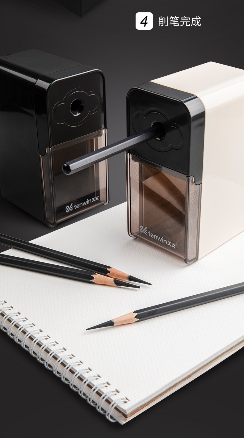 Astronomical Sketch Pencil Shapper for Art Students Only Charcoal Pencil Pencil Sharpener Hand Pencil Tool Plastic Simple Pencil Sharpener