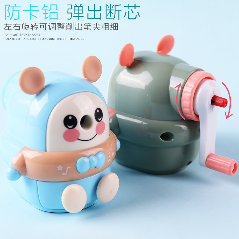 Dingbang Pencil Shapper Pencil Sharpener Multi-Function Automatic Lead Input Hand-Cranking Pencil Sharpener Penknife Manual Pencil Sharpener Children