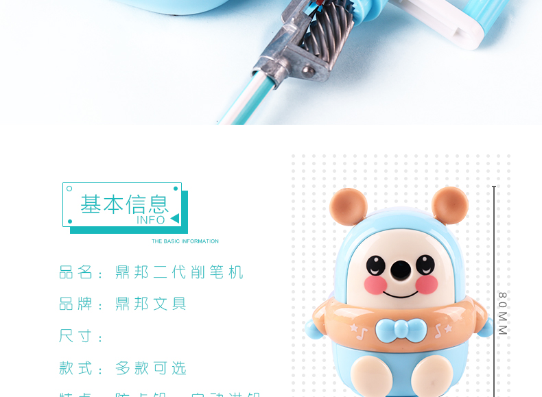 Dingbang Pencil Shapper Pencil Sharpener Multi-Function Automatic Lead Input Hand-Cranking Pencil Sharpener Penknife Manual Pencil Sharpener Children Dingbang Pencil Shapper Pencil Sharpener Multi-Function Automatic Lead Input Hand-Cranking Pencil Sharpener Penknife Manual Pencil Sharpener Children
