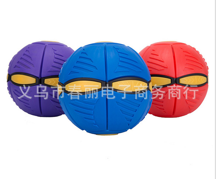 Magic flash UFO ball darts transform ball vent ball fly ball three lights