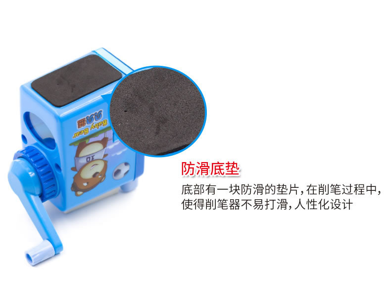 Maped Ch026110 the Berenstain Bears Pencil Sharpener Pencil Shapper Pencil Sharpener Hand-Cranking Cute Primary School Student Pencil Sharpener