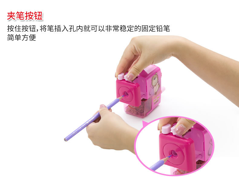 Maped Ch026110 the Berenstain Bears Pencil Sharpener Pencil Shapper Pencil Sharpener Hand-Cranking Cute Primary School Student Pencil Sharpener