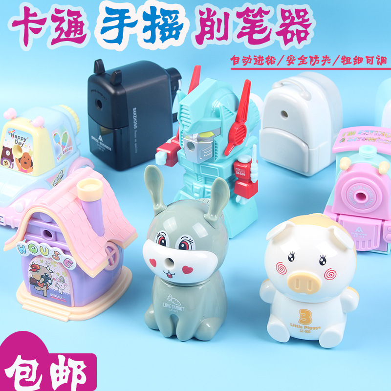 Sanzhong Cartoon Pencil Sharpener Student Pencil Pencil Sharpener Hand-Cranked Automatic Lead Pencil Sharpener Pencil Sharpener Stationery Sanzhong Cartoon Pencil Sharpener Student Pencil Pencil Sharpener Hand-Cranked Automatic Lead Pencil Sharpener Pencil Sharpener Stationery
