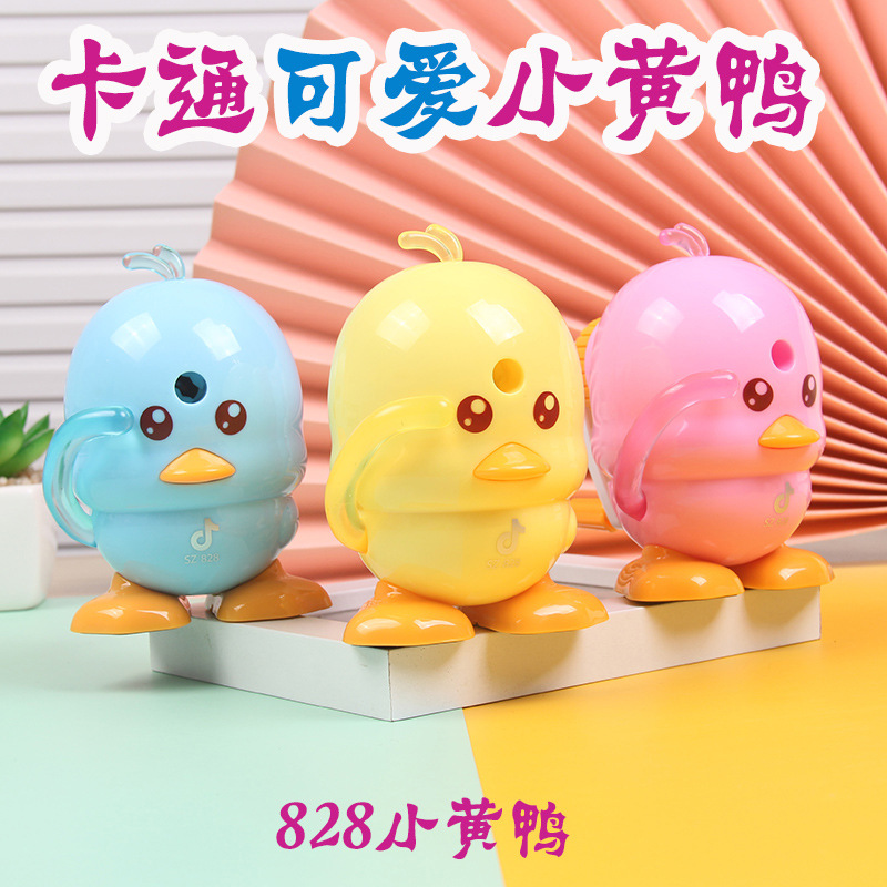 Sanzhong Cartoon Pencil Sharpener Student Pencil Pencil Sharpener Hand-Cranked Automatic Lead Pencil Sharpener Pencil Sharpener Stationery Sanzhong Cartoon Pencil Sharpener Student Pencil Pencil Sharpener Hand-Cranked Automatic Lead Pencil Sharpener Pencil Sharpener Stationery