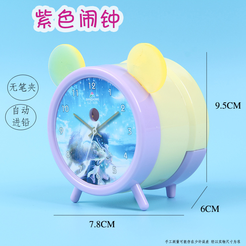 Sanzhong Cartoon Pencil Sharpener Student Pencil Pencil Sharpener Hand-Cranked Automatic Lead Pencil Sharpener Pencil Sharpener Stationery Sanzhong Cartoon Pencil Sharpener Student Pencil Pencil Sharpener Hand-Cranked Automatic Lead Pencil Sharpener Pencil Sharpener Stationery