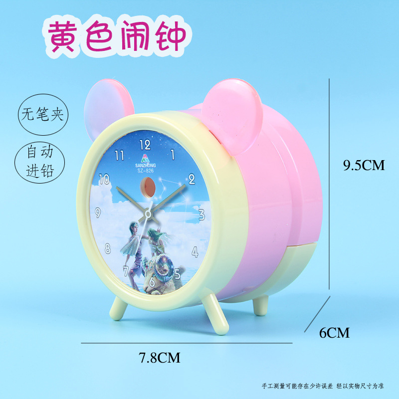 Sanzhong Cartoon Pencil Sharpener Student Pencil Pencil Sharpener Hand-Cranked Automatic Lead Pencil Sharpener Pencil Sharpener Stationery Sanzhong Cartoon Pencil Sharpener Student Pencil Pencil Sharpener Hand-Cranked Automatic Lead Pencil Sharpener Pencil Sharpener Stationery