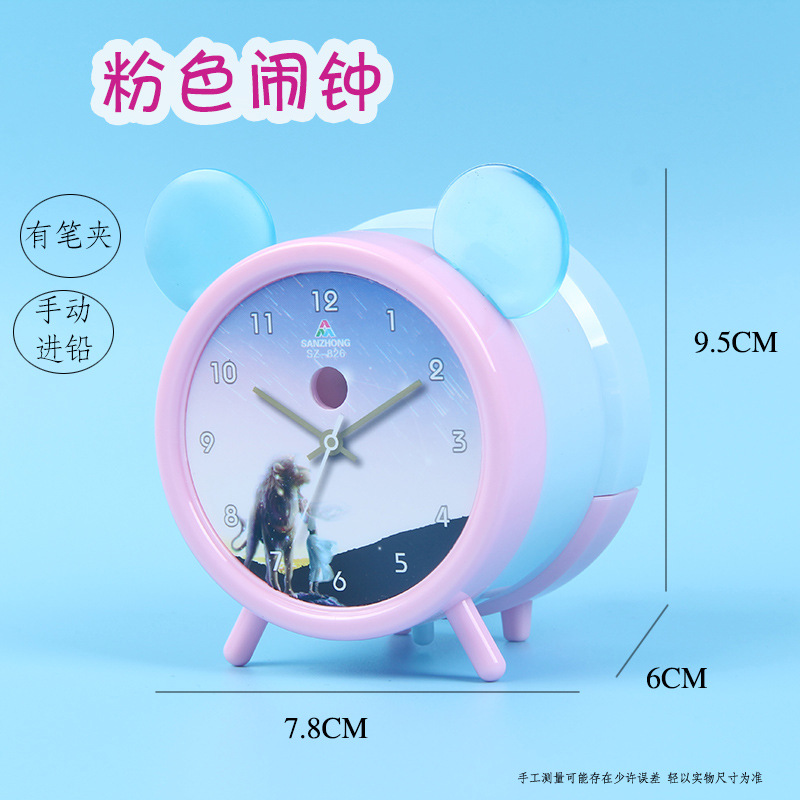 Sanzhong Cartoon Pencil Sharpener Student Pencil Pencil Sharpener Hand-Cranked Automatic Lead Pencil Sharpener Pencil Sharpener Stationery Sanzhong Cartoon Pencil Sharpener Student Pencil Pencil Sharpener Hand-Cranked Automatic Lead Pencil Sharpener Pencil Sharpener Stationery