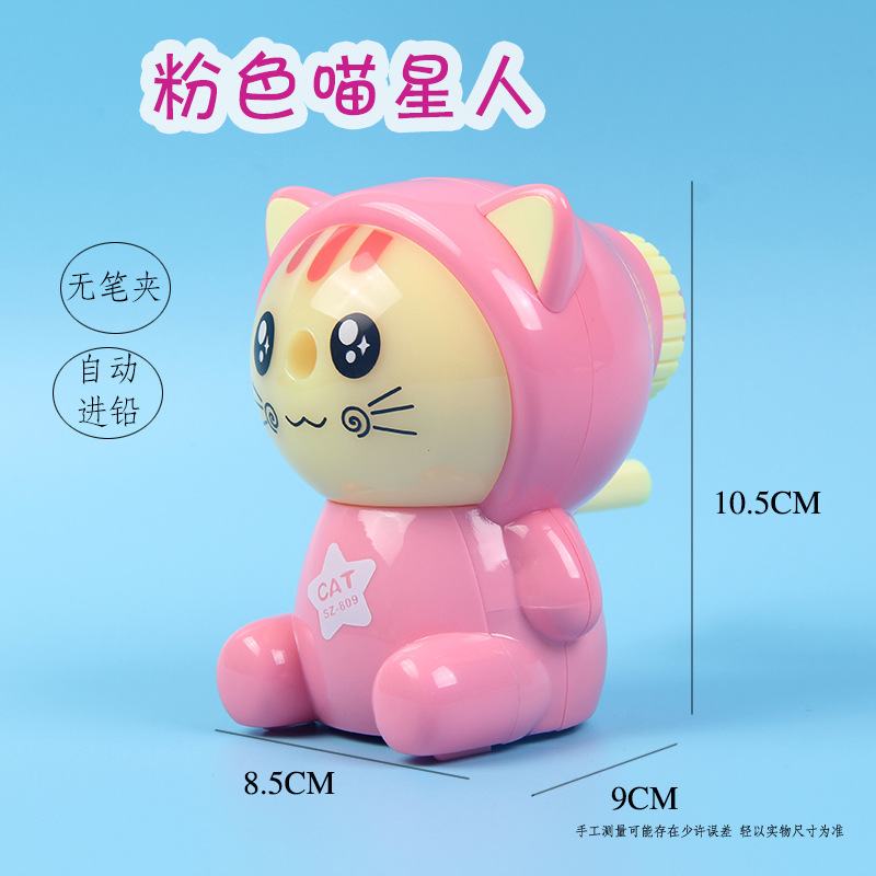 Sanzhong Cartoon Pencil Sharpener Student Pencil Pencil Sharpener Hand-Cranked Automatic Lead Pencil Sharpener Pencil Sharpener Stationery Sanzhong Cartoon Pencil Sharpener Student Pencil Pencil Sharpener Hand-Cranked Automatic Lead Pencil Sharpener Pencil Sharpener Stationery