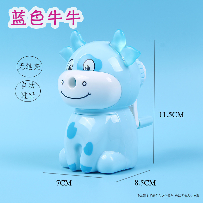 Sanzhong Cartoon Pencil Sharpener Student Pencil Pencil Sharpener Hand-Cranked Automatic Lead Pencil Sharpener Pencil Sharpener Stationery Sanzhong Cartoon Pencil Sharpener Student Pencil Pencil Sharpener Hand-Cranked Automatic Lead Pencil Sharpener Pencil Sharpener Stationery