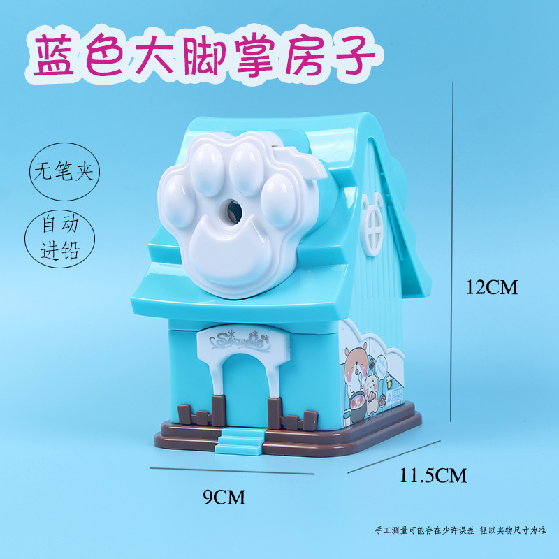 Sanzhong Cartoon Pencil Sharpener Student Pencil Pencil Sharpener Hand-Cranked Automatic Lead Pencil Sharpener Pencil Sharpener Stationery Sanzhong Cartoon Pencil Sharpener Student Pencil Pencil Sharpener Hand-Cranked Automatic Lead Pencil Sharpener Pencil Sharpener Stationery
