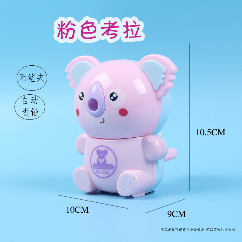 Sanzhong Cartoon Pencil Sharpener Student Pencil Pencil Sharpener Hand-Cranked Automatic Lead Pencil Sharpener Pencil Sharpener Stationery Sanzhong Cartoon Pencil Sharpener Student Pencil Pencil Sharpener Hand-Cranked Automatic Lead Pencil Sharpener Pencil Sharpener Stationery