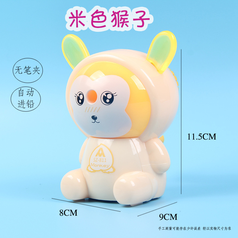 Sanzhong Cartoon Pencil Sharpener Student Pencil Pencil Sharpener Hand-Cranked Automatic Lead Pencil Sharpener Pencil Sharpener Stationery Sanzhong Cartoon Pencil Sharpener Student Pencil Pencil Sharpener Hand-Cranked Automatic Lead Pencil Sharpener Pencil Sharpener Stationery