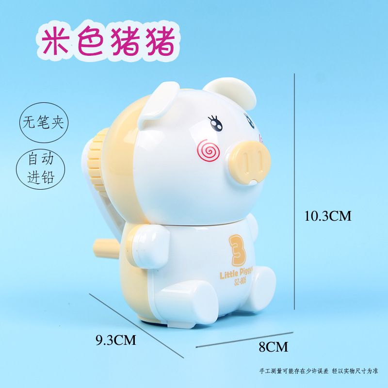 Sanzhong Cartoon Pencil Sharpener Student Pencil Pencil Sharpener Hand-Cranked Automatic Lead Pencil Sharpener Pencil Sharpener Stationery Sanzhong Cartoon Pencil Sharpener Student Pencil Pencil Sharpener Hand-Cranked Automatic Lead Pencil Sharpener Pencil Sharpener Stationery
