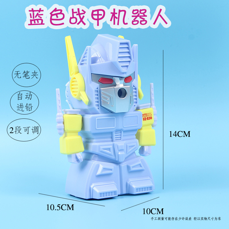 Sanzhong Cartoon Pencil Sharpener Student Pencil Pencil Sharpener Hand-Cranked Automatic Lead Pencil Sharpener Pencil Sharpener Stationery Sanzhong Cartoon Pencil Sharpener Student Pencil Pencil Sharpener Hand-Cranked Automatic Lead Pencil Sharpener Pencil Sharpener Stationery