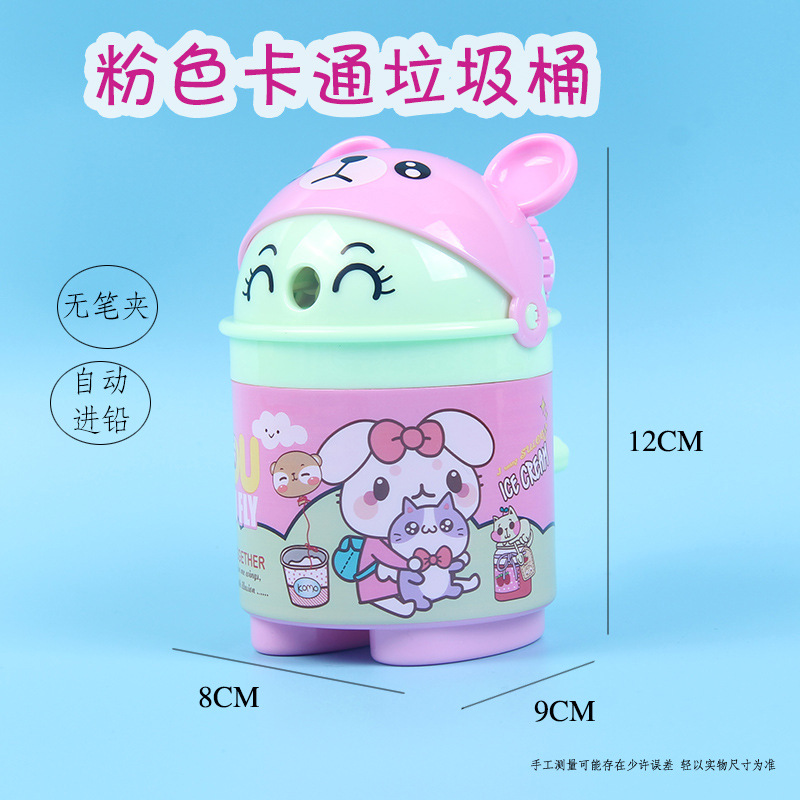 Sanzhong Cartoon Pencil Sharpener Student Pencil Pencil Sharpener Hand-Cranked Automatic Lead Pencil Sharpener Pencil Sharpener Stationery Sanzhong Cartoon Pencil Sharpener Student Pencil Pencil Sharpener Hand-Cranked Automatic Lead Pencil Sharpener Pencil Sharpener Stationery