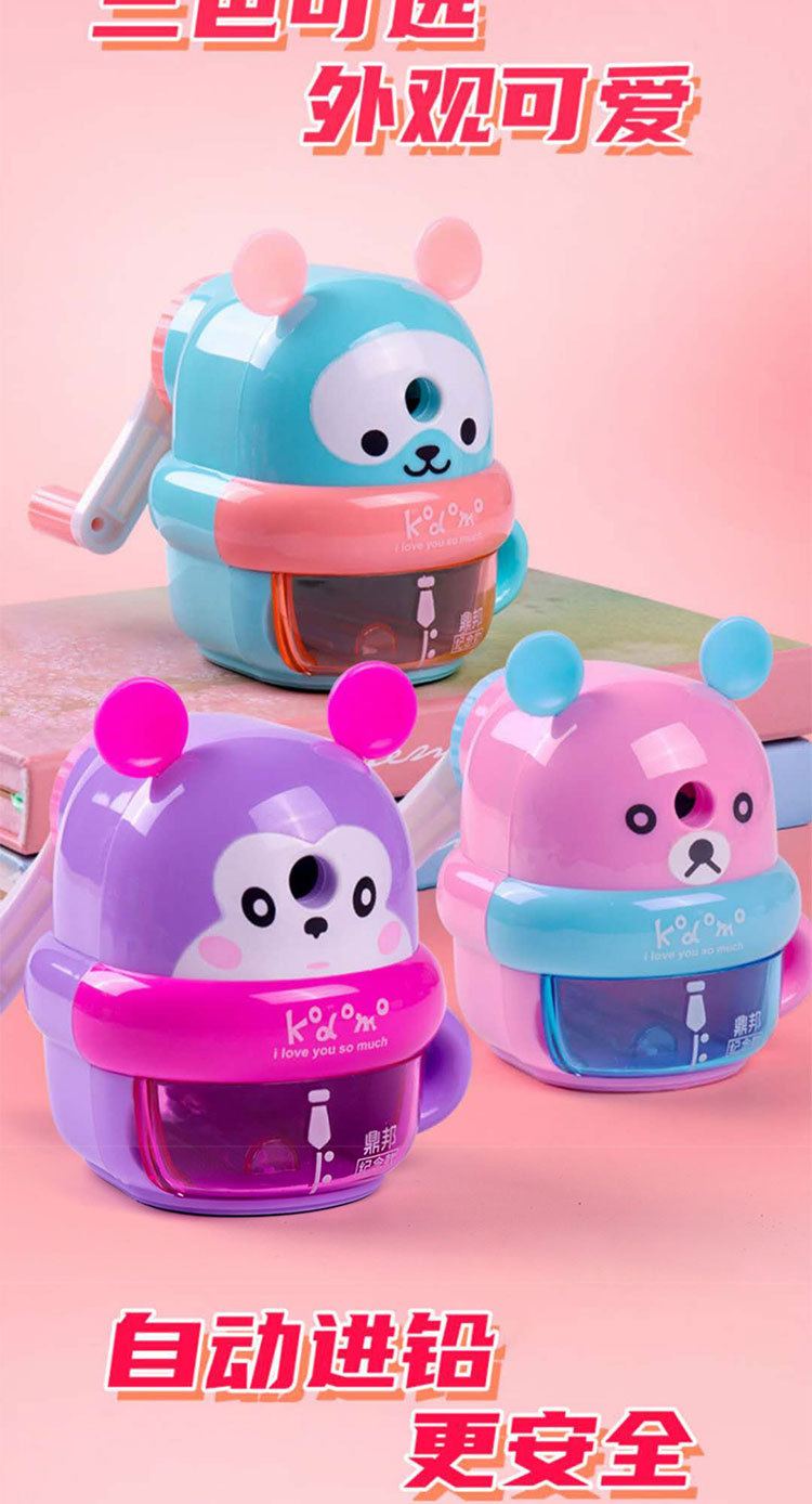 Children's Hand Pencil Pencil Shapper Elementary School Students Harmless Automatic Lead Free Thickness Adjustable Pencil Sharpener Wholesale