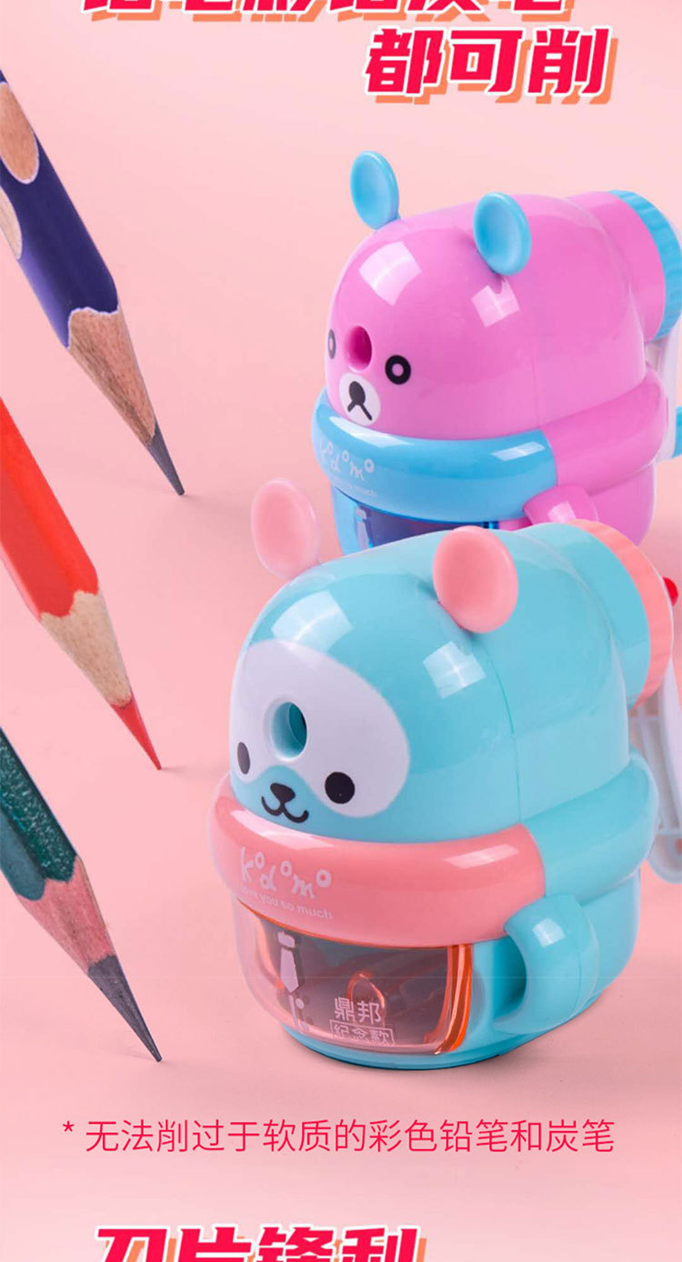 Children's Hand Pencil Pencil Shapper Elementary School Students Harmless Automatic Lead Free Thickness Adjustable Pencil Sharpener Wholesale