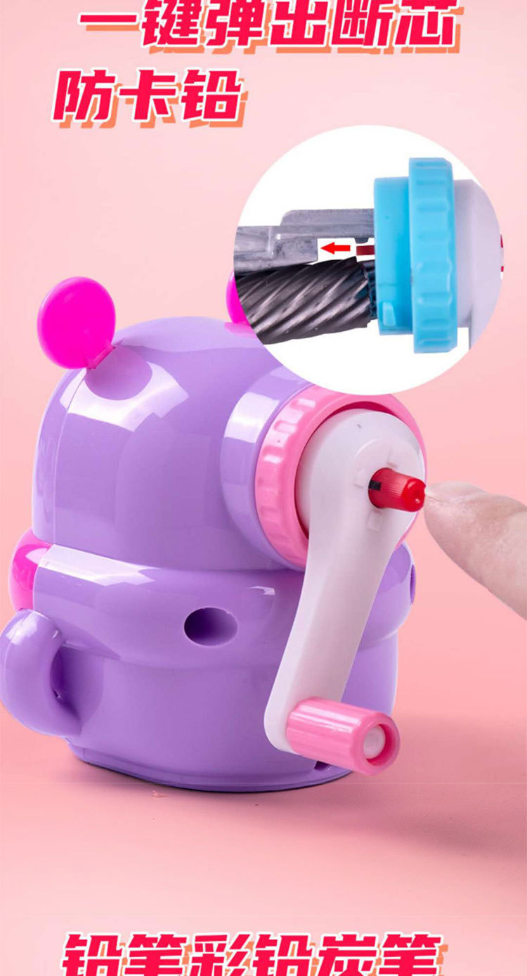 Children's Hand Pencil Pencil Shapper Elementary School Students Harmless Automatic Lead Free Thickness Adjustable Pencil Sharpener Wholesale