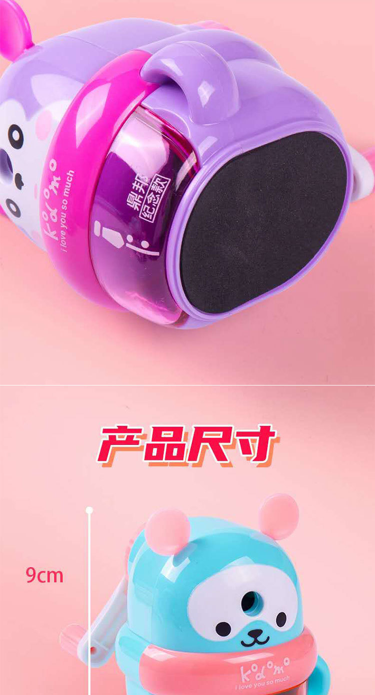 Children's Hand Pencil Pencil Shapper Elementary School Students Harmless Automatic Lead Free Thickness Adjustable Pencil Sharpener Wholesale
