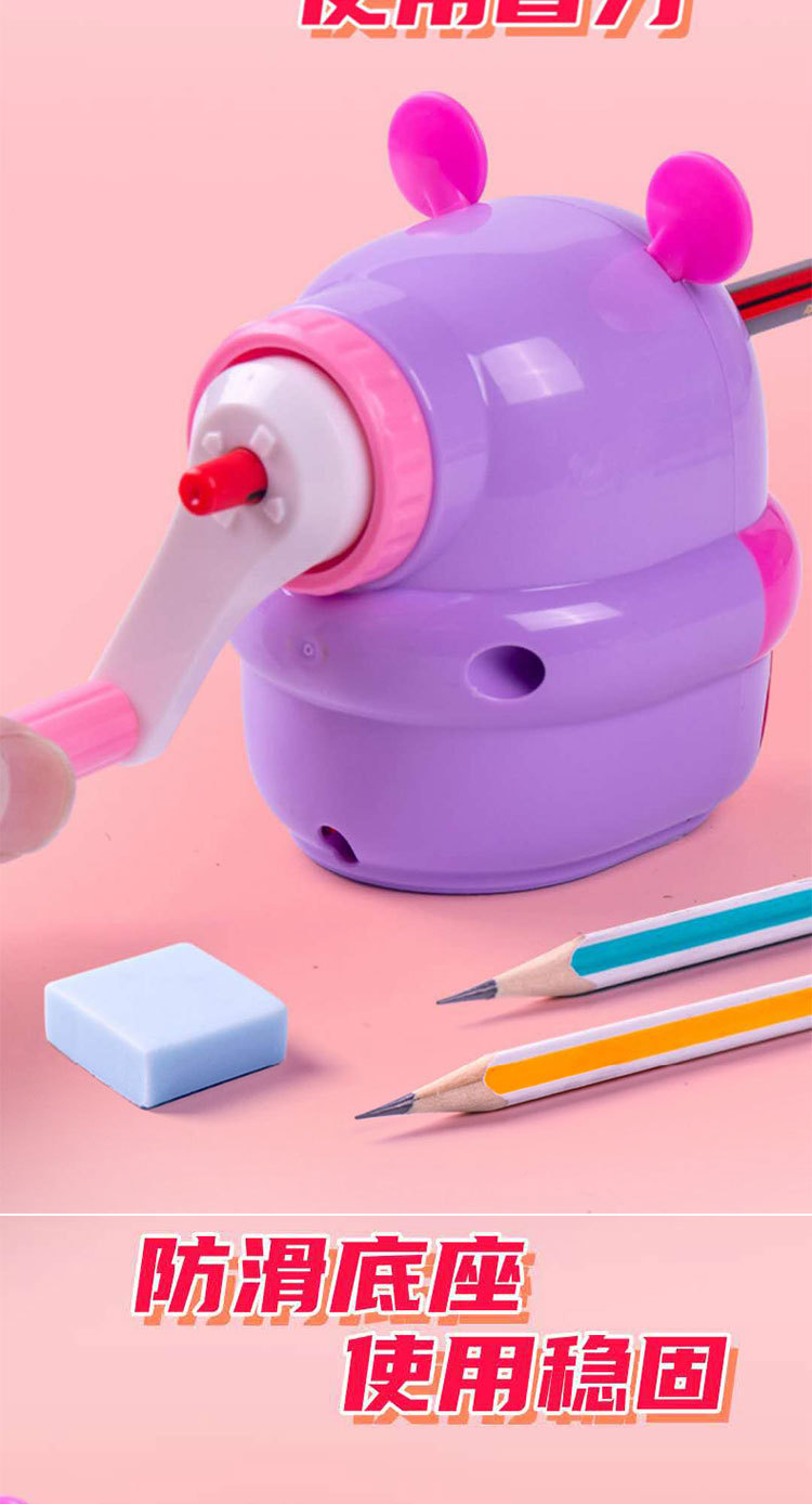 Children's Hand Pencil Pencil Shapper Elementary School Students Harmless Automatic Lead Free Thickness Adjustable Pencil Sharpener Wholesale
