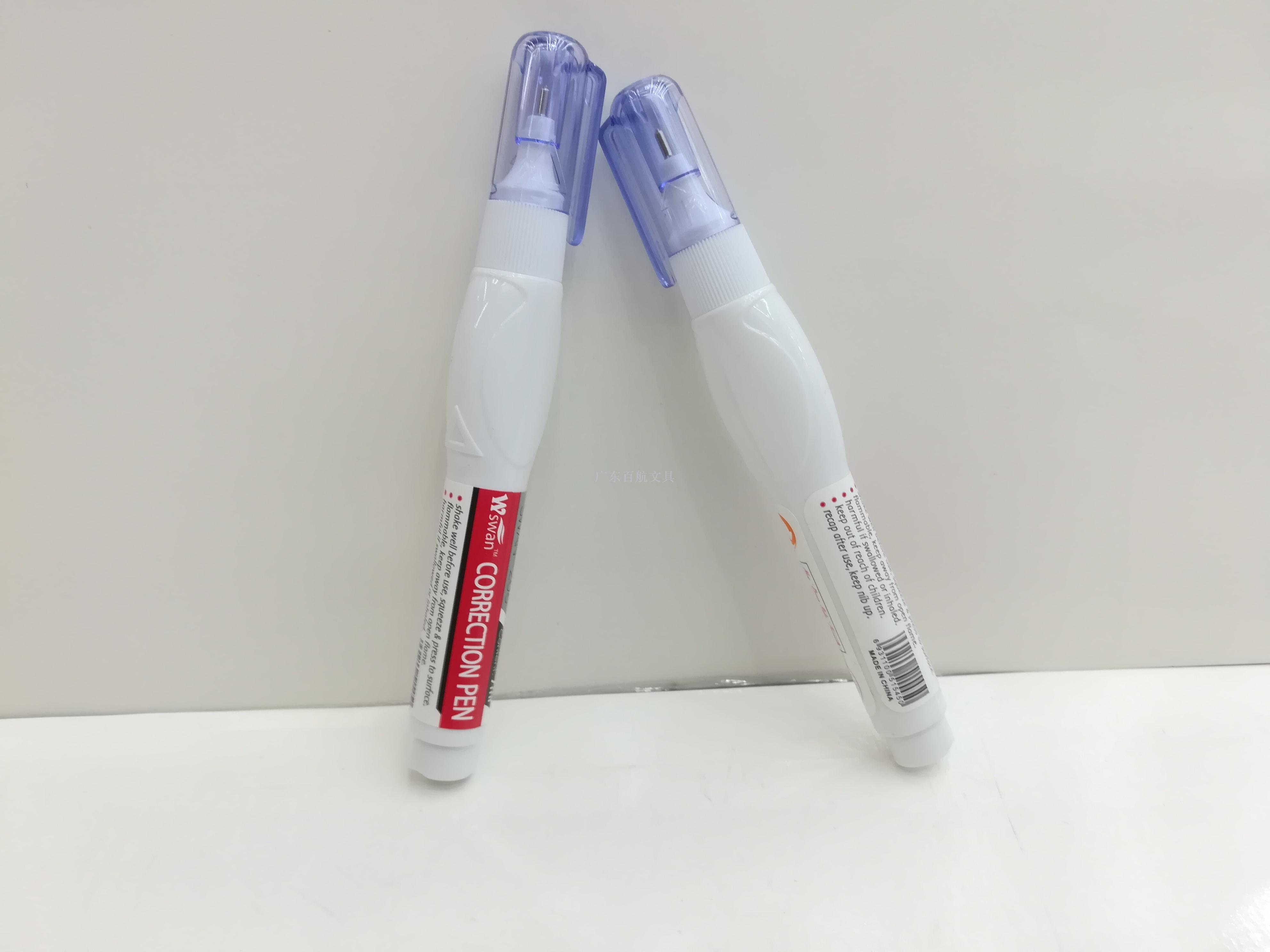 SWAN correction liquid 7ML steel head correction fluid