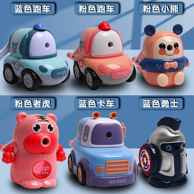 Hand-Cranking Pencil Sharpener Pencil Shapper Adjustable Thickness Pencil Sharpener Pencil Sharpener Children Primary School Student Manual Pencil Sharpener Wholesale